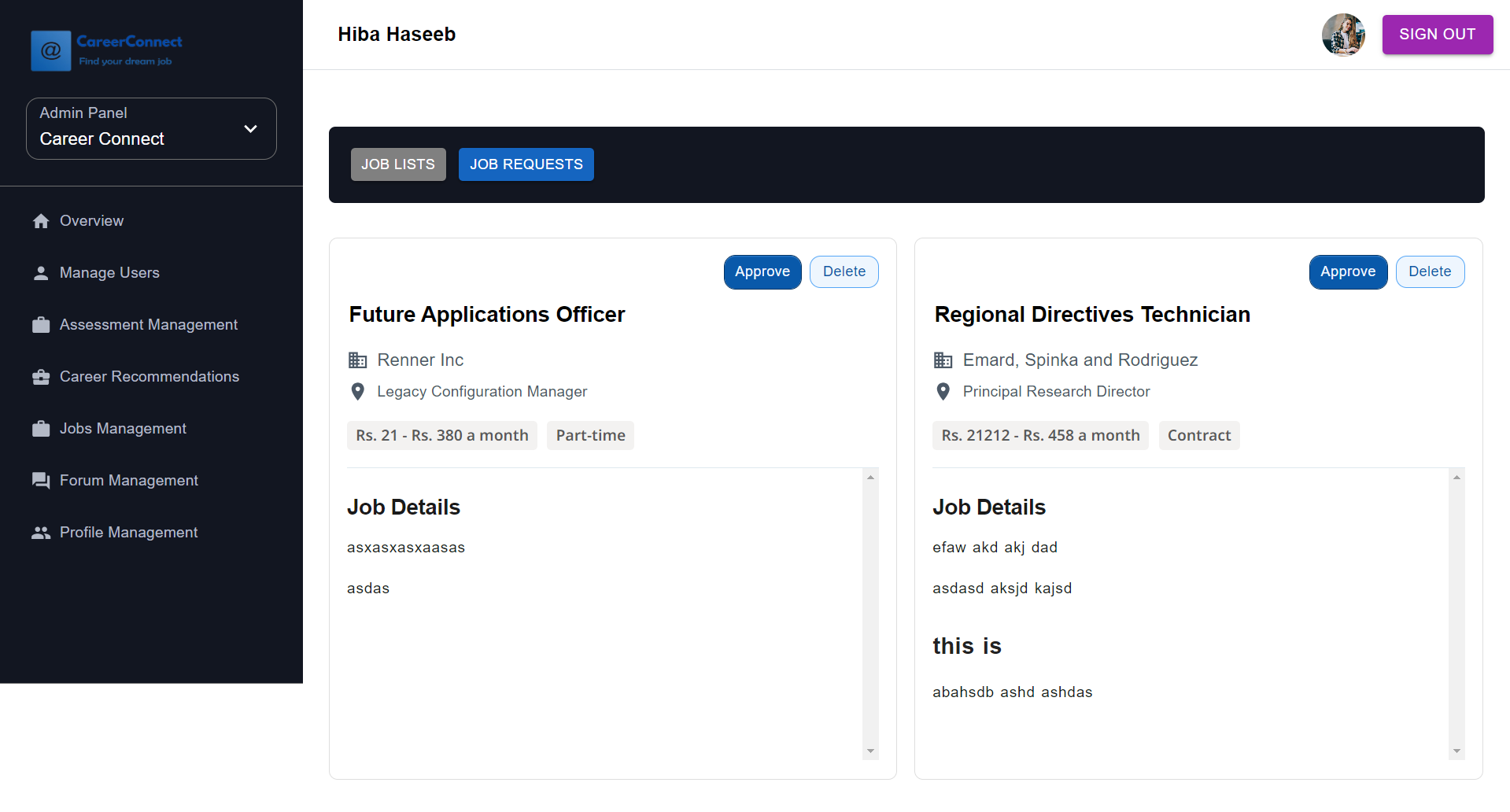 Career Connect — job requests queue