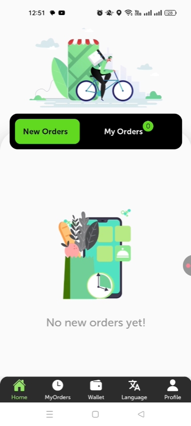 Restaurant platform — rider app home